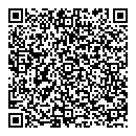 QR قانون