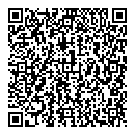 QR قانون