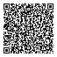 QR قانون