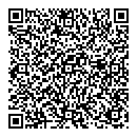 QR قانون