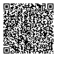 QR قانون