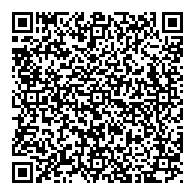 QR قانون