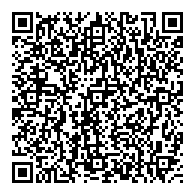 QR قانون