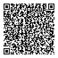 QR قانون