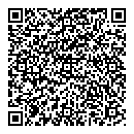 QR قانون