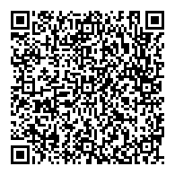 QR قانون