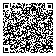 QR قانون