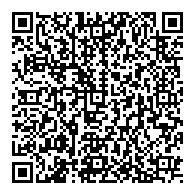 QR قانون