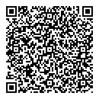 QR قانون