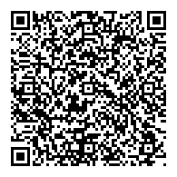 QR قانون