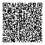 QR قانون