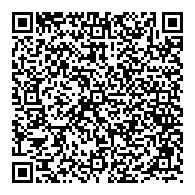 QR قانون