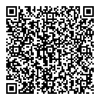 QR قانون