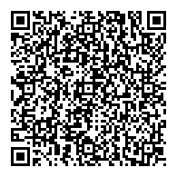 QR قانون