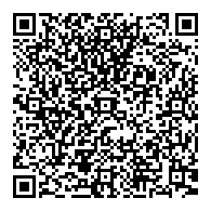 QR قانون