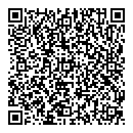 QR قانون