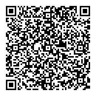 QR قانون