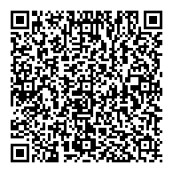 QR قانون