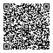 QR قانون