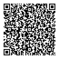 QR قانون