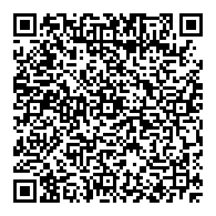 QR قانون