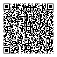 QR قانون