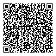 QR قانون