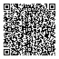 QR قانون