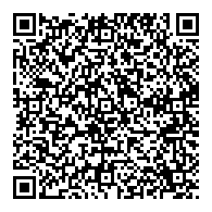 QR قانون