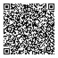 QR قانون