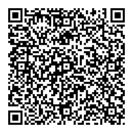 QR قانون