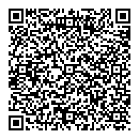 QR قانون