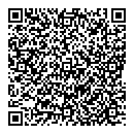 QR قانون