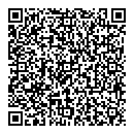 QR قانون