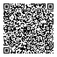 QR قانون