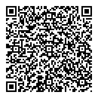 QR قانون