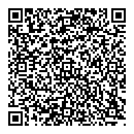 QR قانون