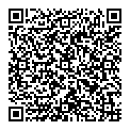 QR قانون