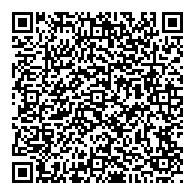 QR قانون