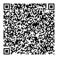 QR قانون