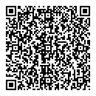 QR قانون