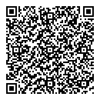 QR قانون