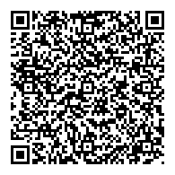 QR قانون