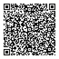 QR قانون