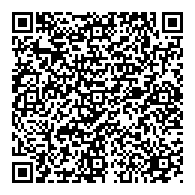 QR قانون