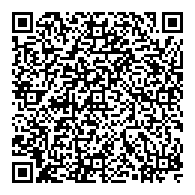 QR قانون