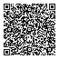 QR قانون