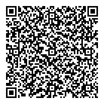 QR قانون