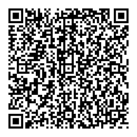 QR قانون