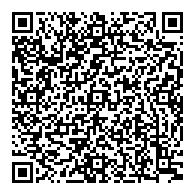 QR قانون